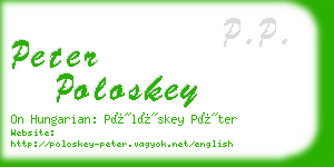 peter poloskey business card